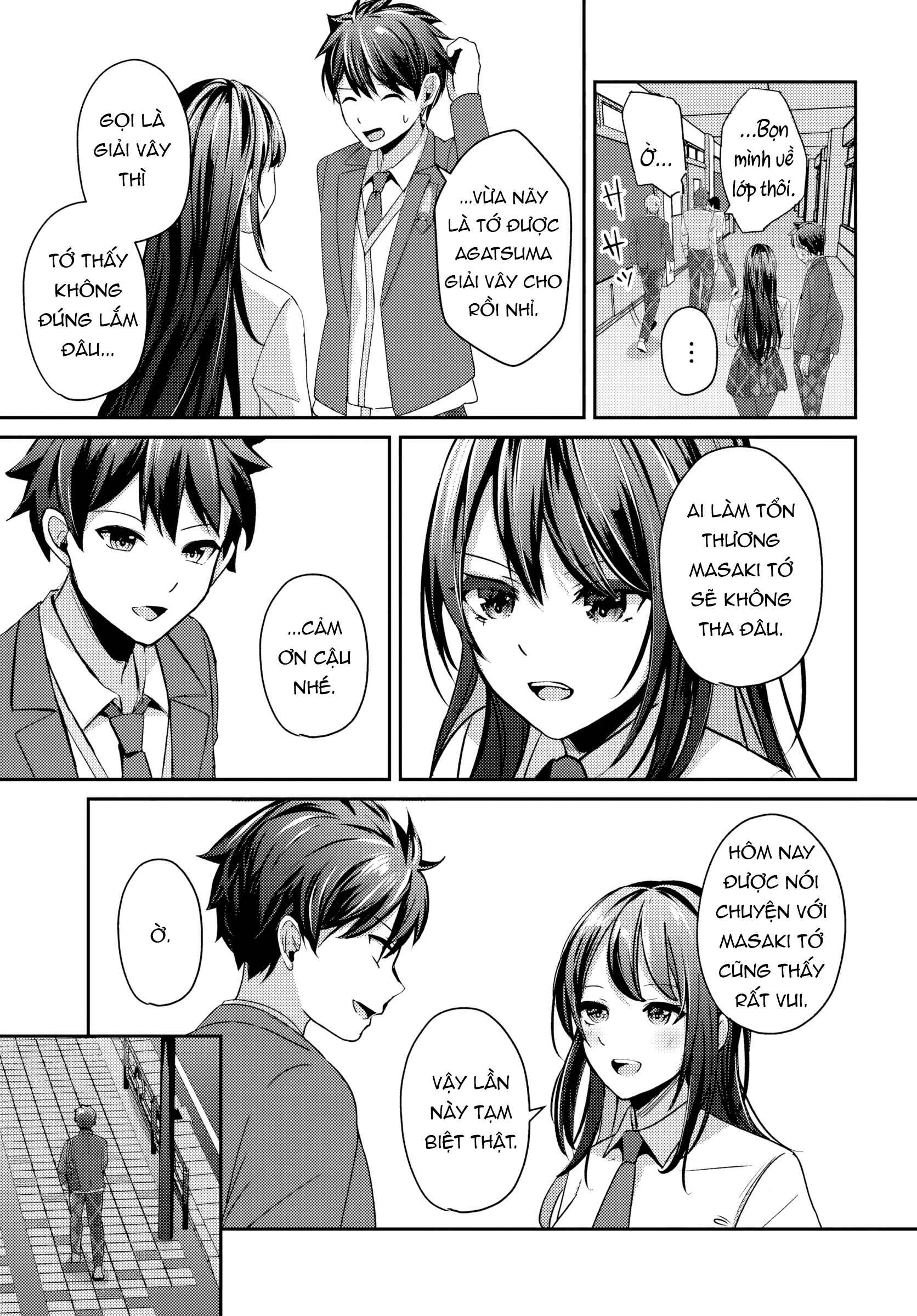 Te Ni Ireta Saimin Appli De Yume No Harem Seikatsu O Okuritai Chapter 13.2 - 5