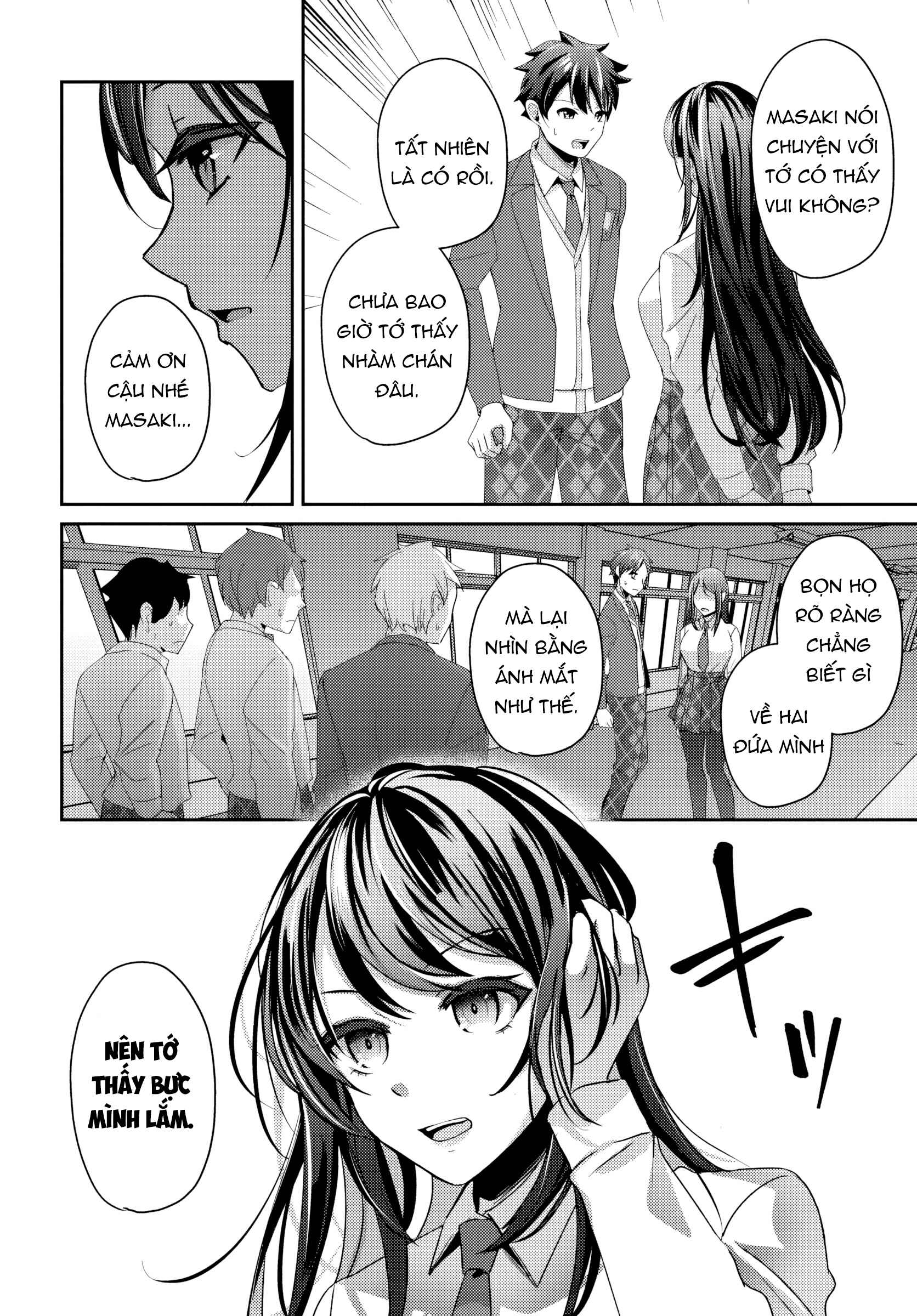 Te Ni Ireta Saimin Appli De Yume No Harem Seikatsu O Okuritai Chapter 13.2 - 4