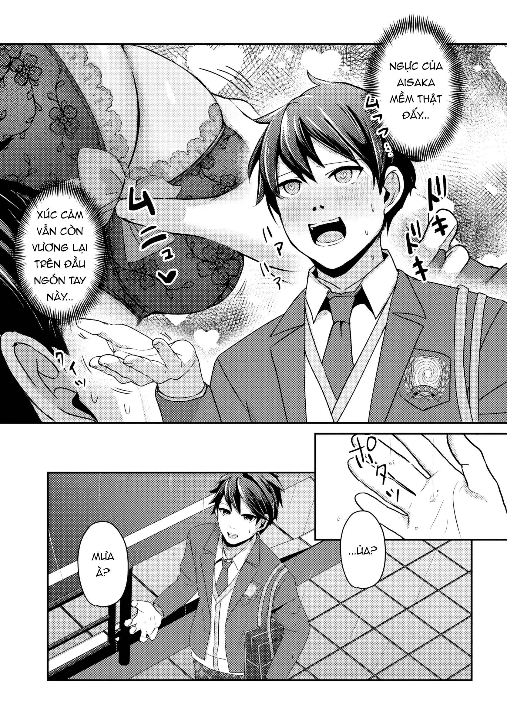 Te Ni Ireta Saimin Appli De Yume No Harem Seikatsu O Okuritai Chapter 13.2 - 7