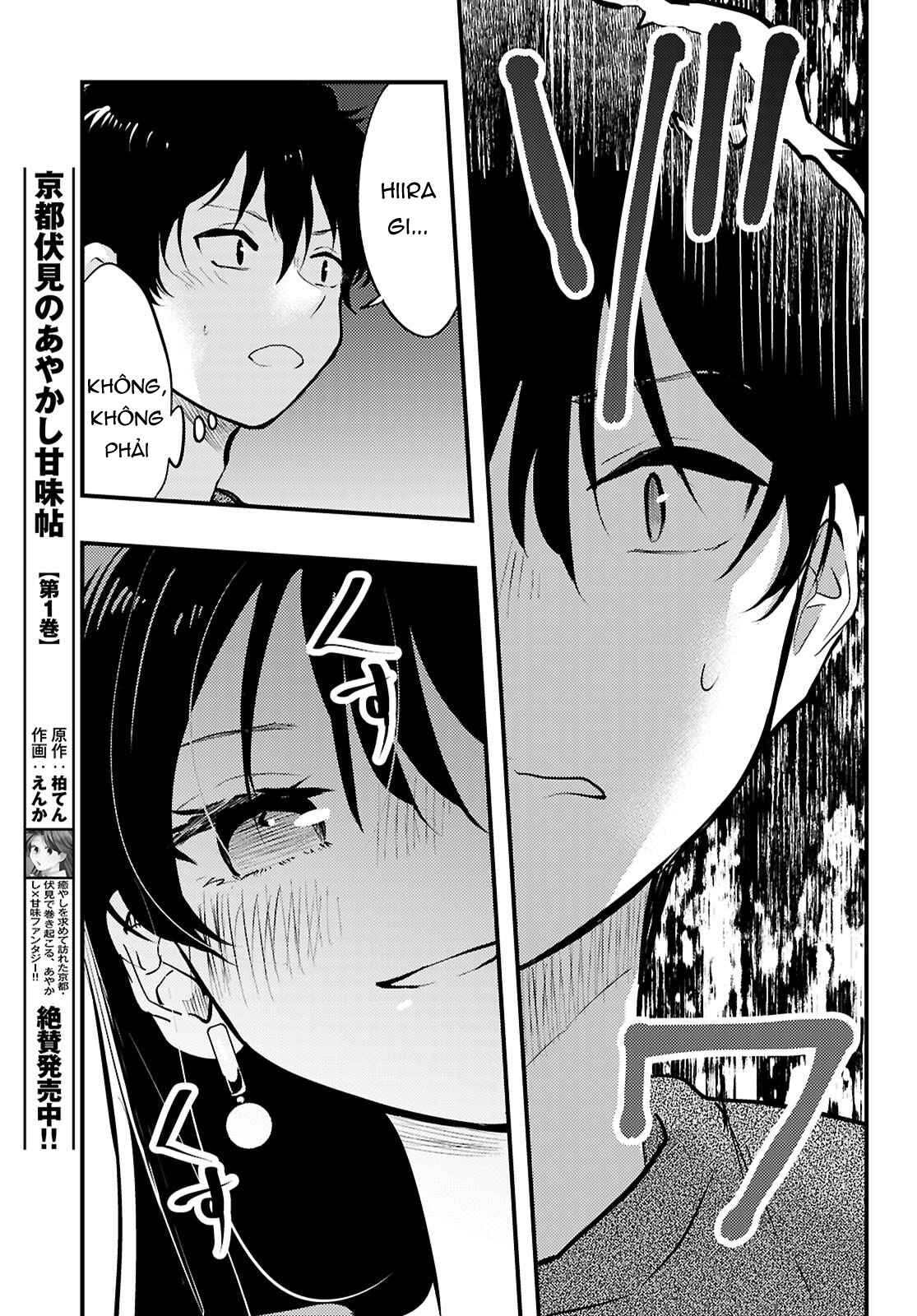 Midari Ni Tsukasete Wa Narimasen Chapter 9 - 18
