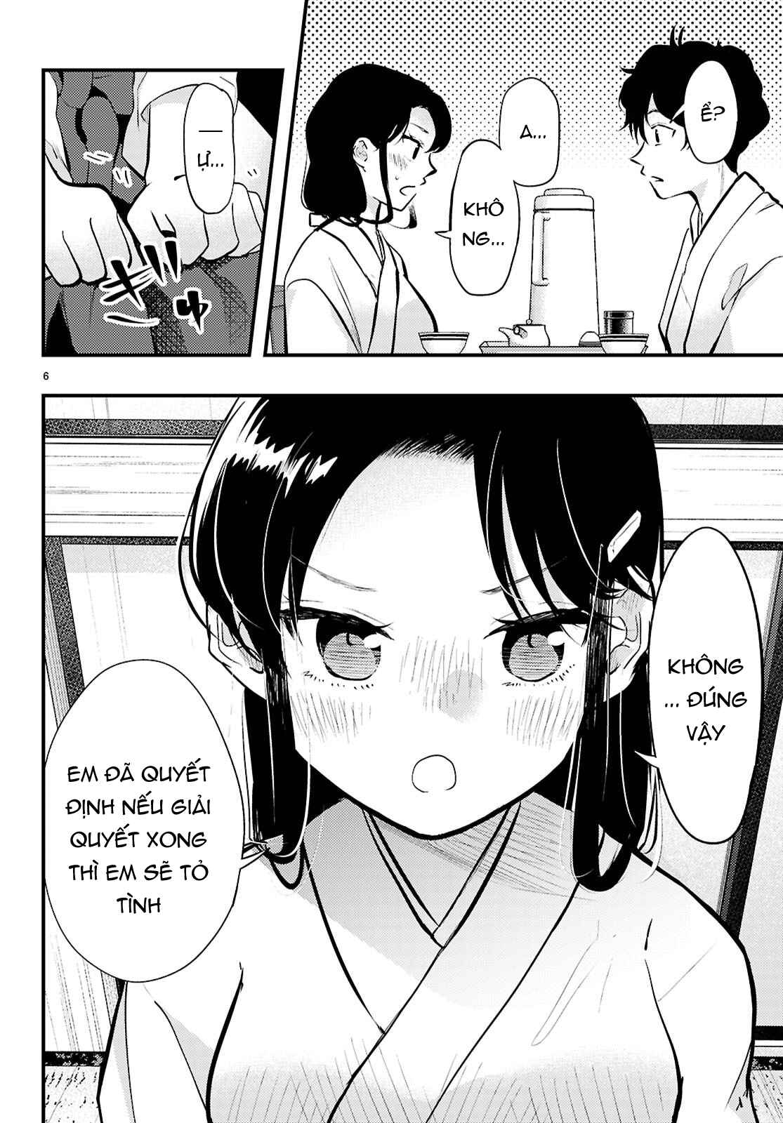 Midari Ni Tsukasete Wa Narimasen Chapter 9 - 9