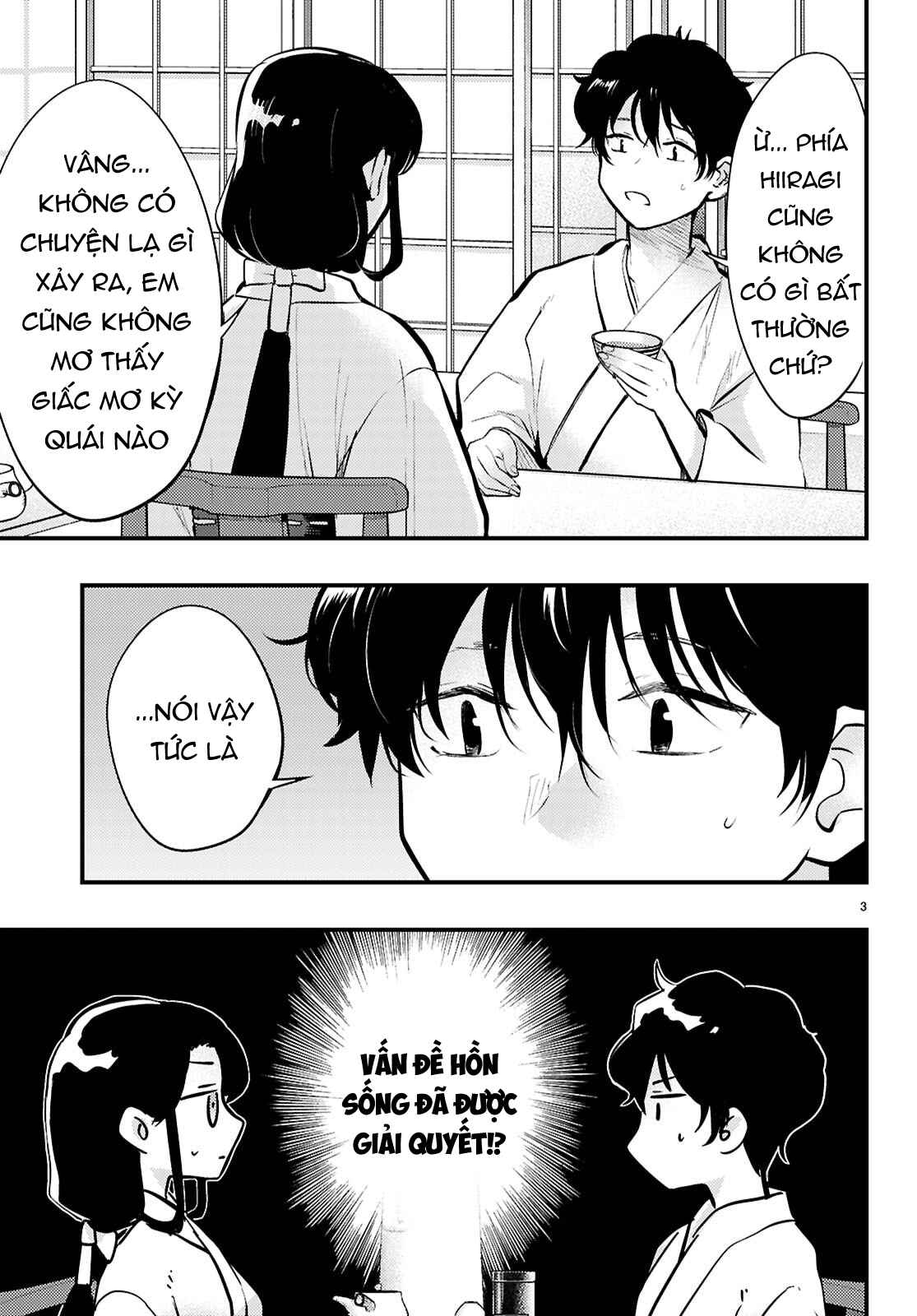 Midari Ni Tsukasete Wa Narimasen Chapter 9 - 6