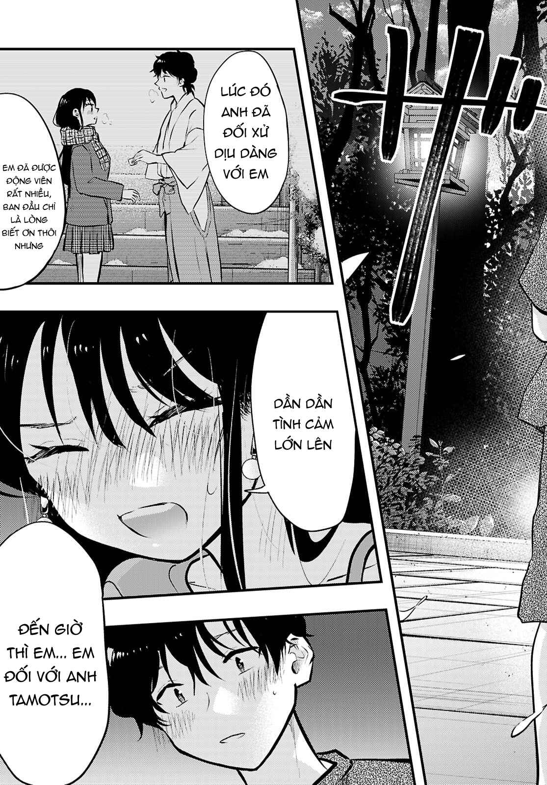 Midari Ni Tsukasete Wa Narimasen Chapter 9 - 16