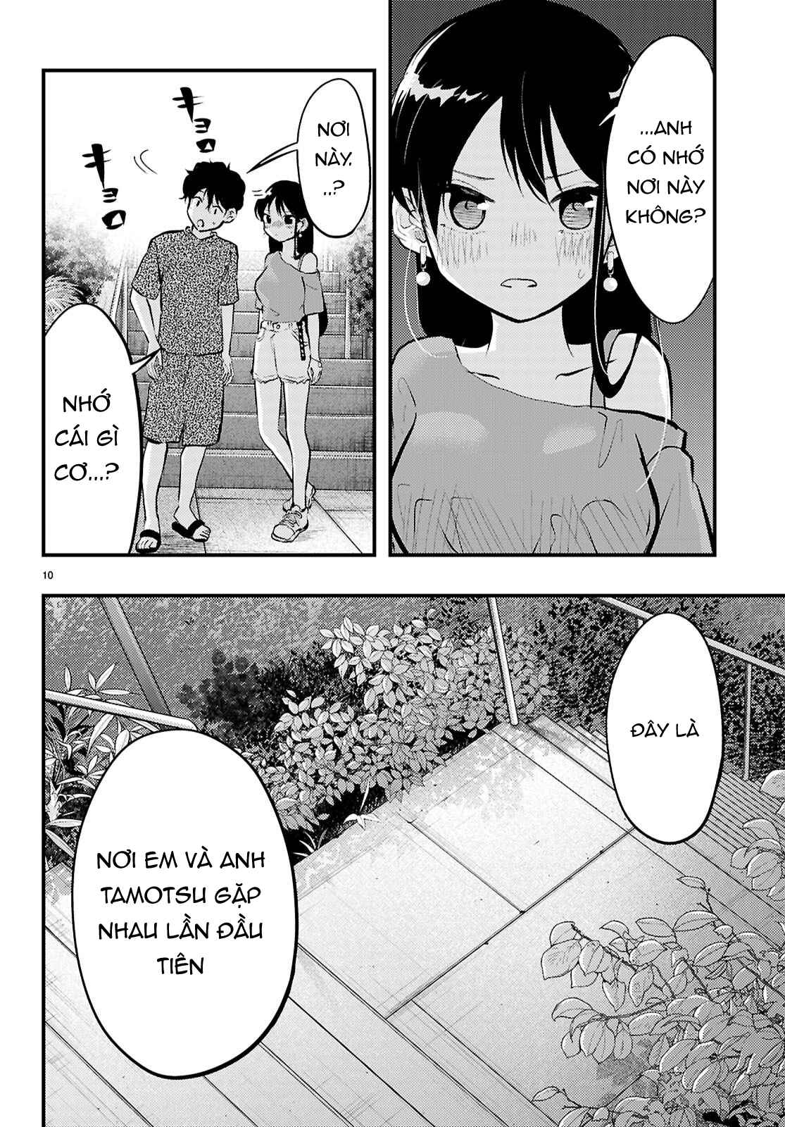 Midari Ni Tsukasete Wa Narimasen Chapter 9 - 13