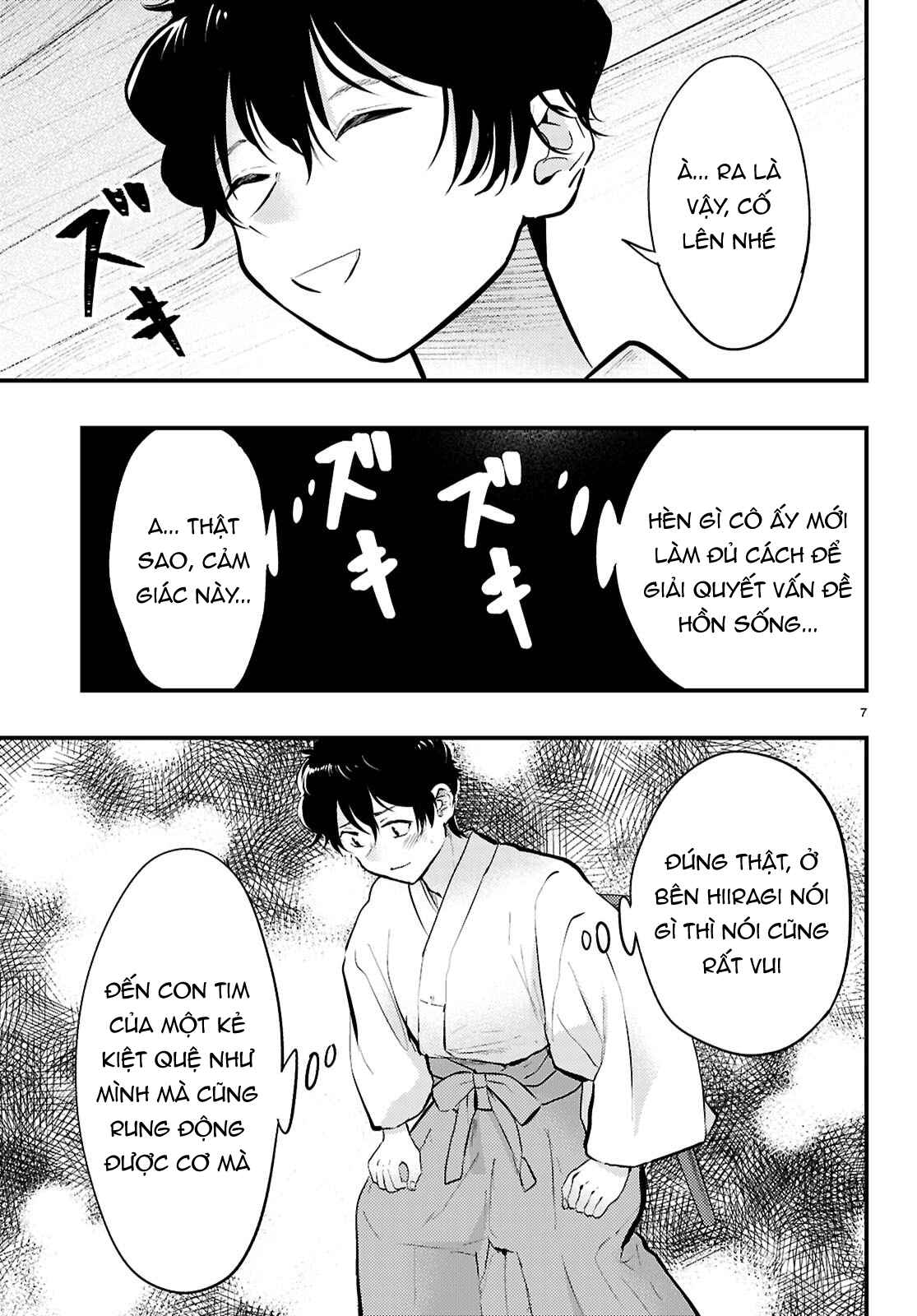 Midari Ni Tsukasete Wa Narimasen Chapter 9 - 10