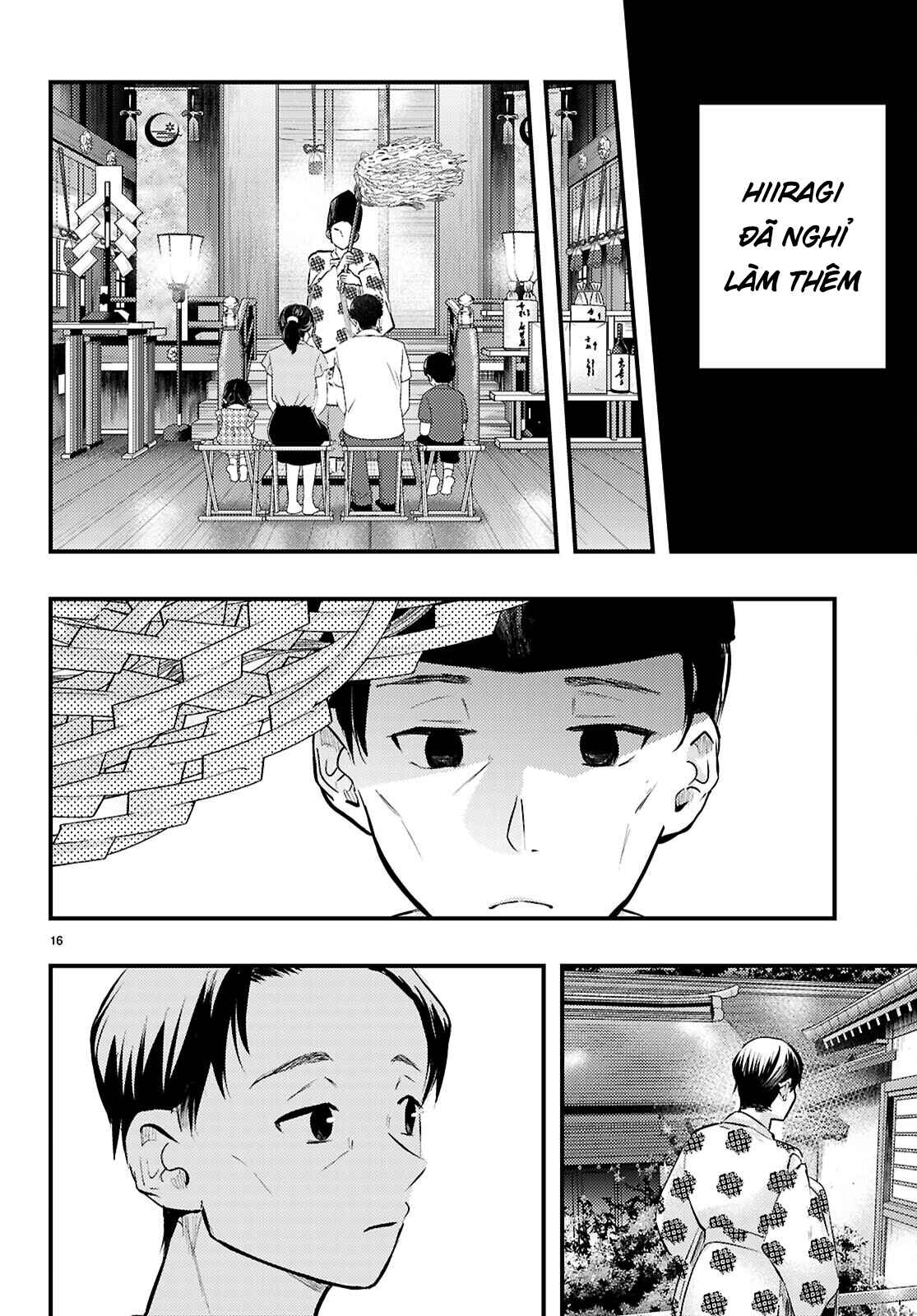 Midari Ni Tsukasete Wa Narimasen Chapter 10 - 17