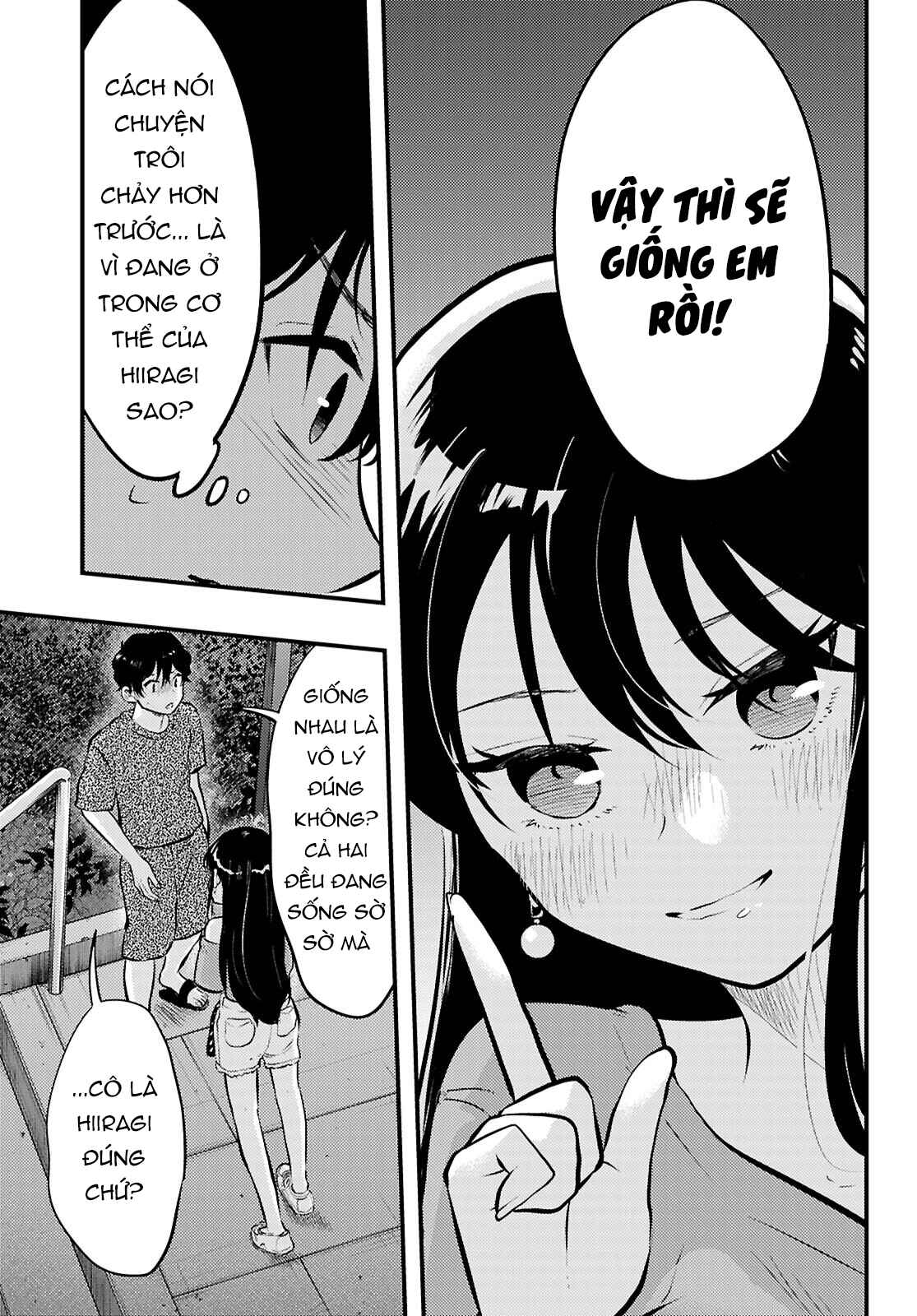 Midari Ni Tsukasete Wa Narimasen Chapter 10 - 4