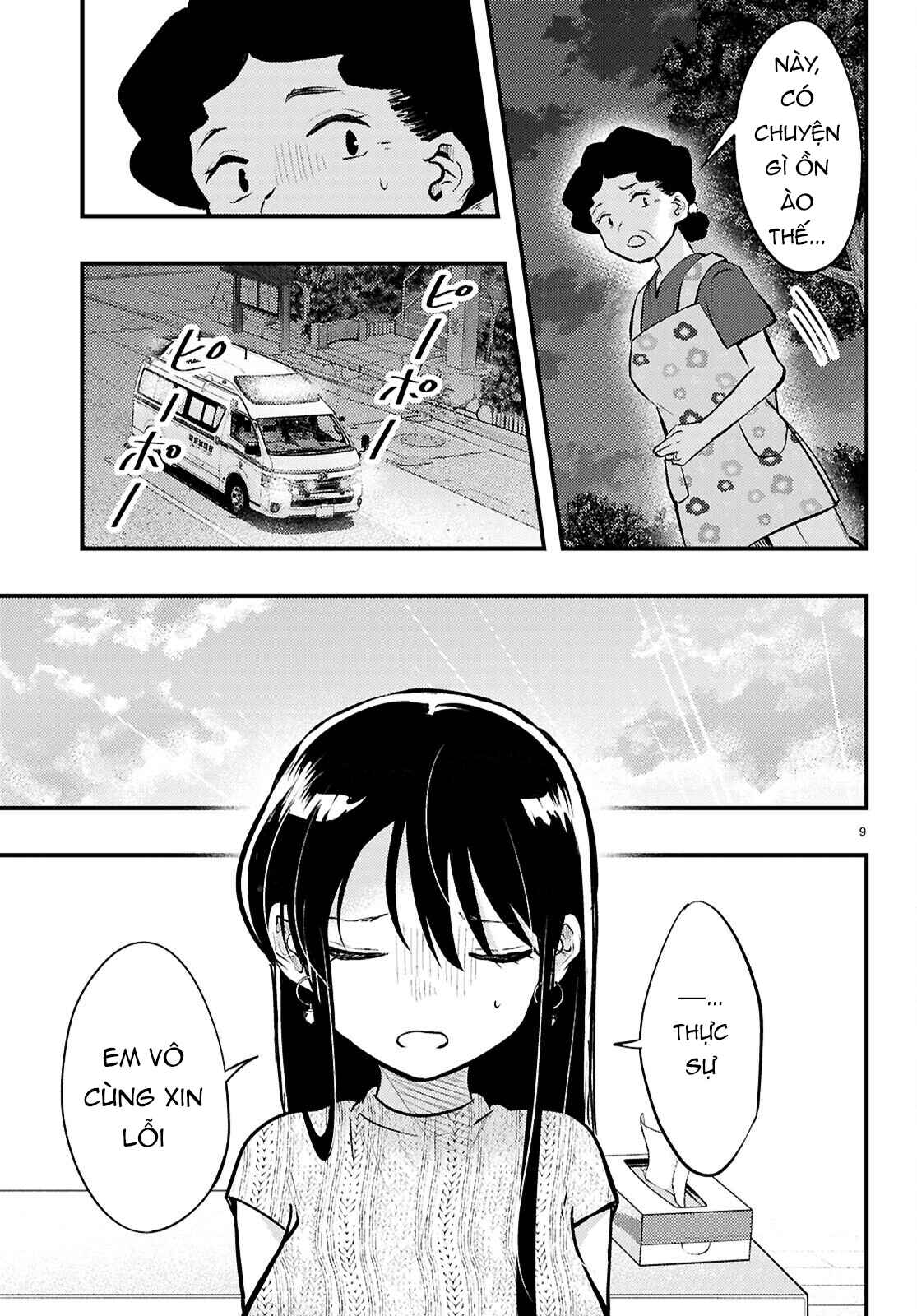 Midari Ni Tsukasete Wa Narimasen Chapter 10 - 10