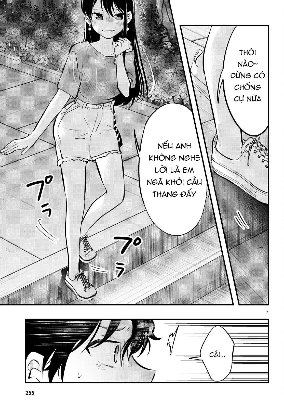 Midari Ni Tsukasete Wa Narimasen Chapter 10 - 8