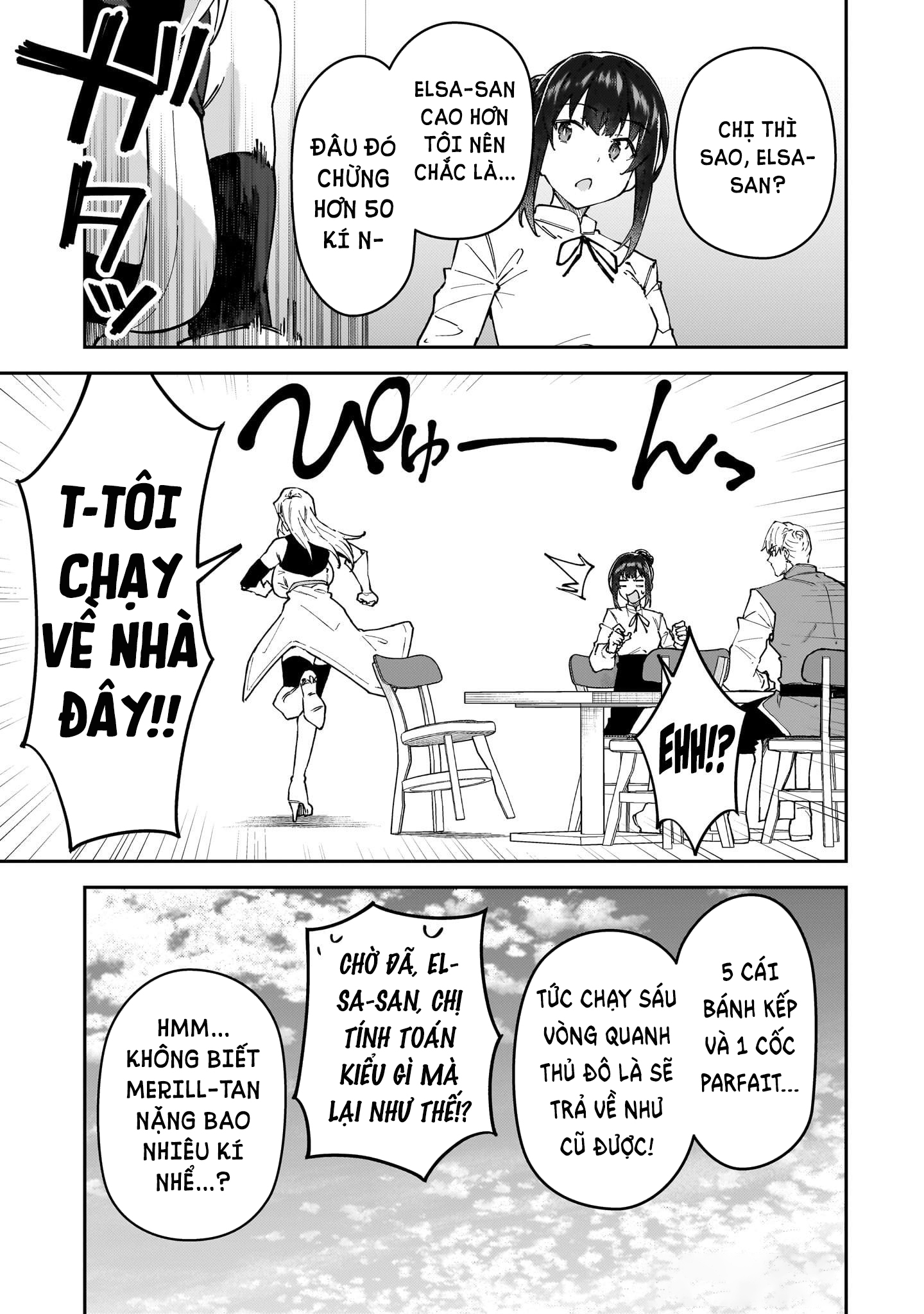 Mạo Hiểm Giả S-rank Và 3 Cô Con Gái Thiên Tài Chapter 51.5 - 9