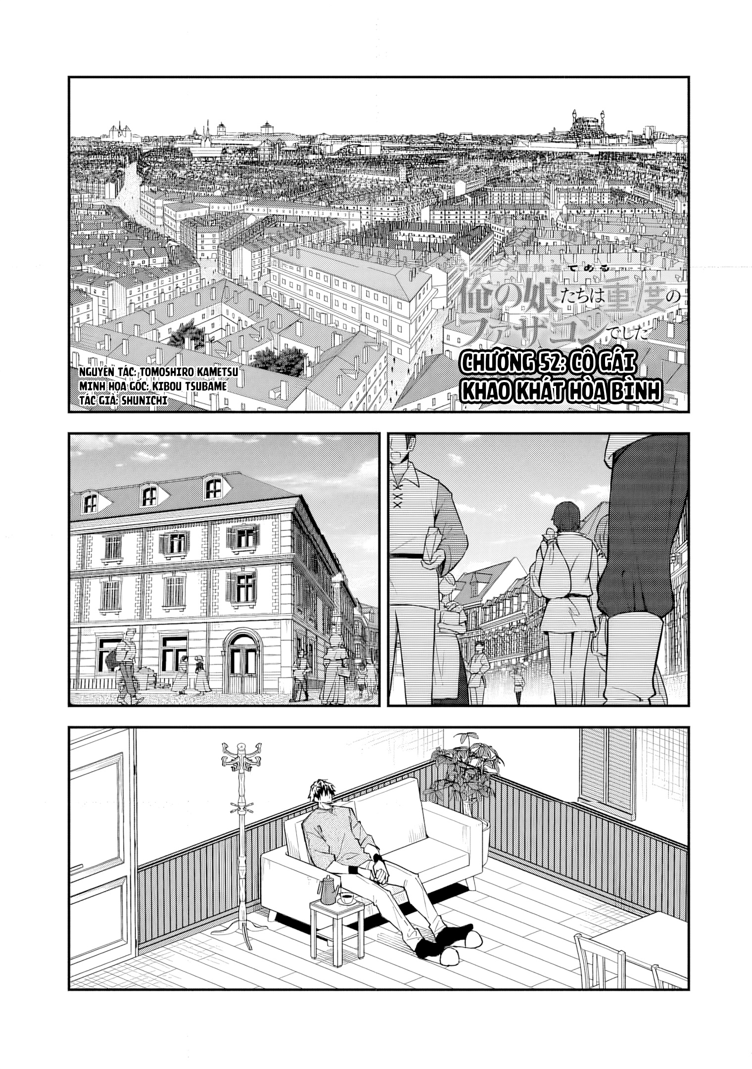 Mạo Hiểm Giả S-rank Và 3 Cô Con Gái Thiên Tài Chapter 52 - 2