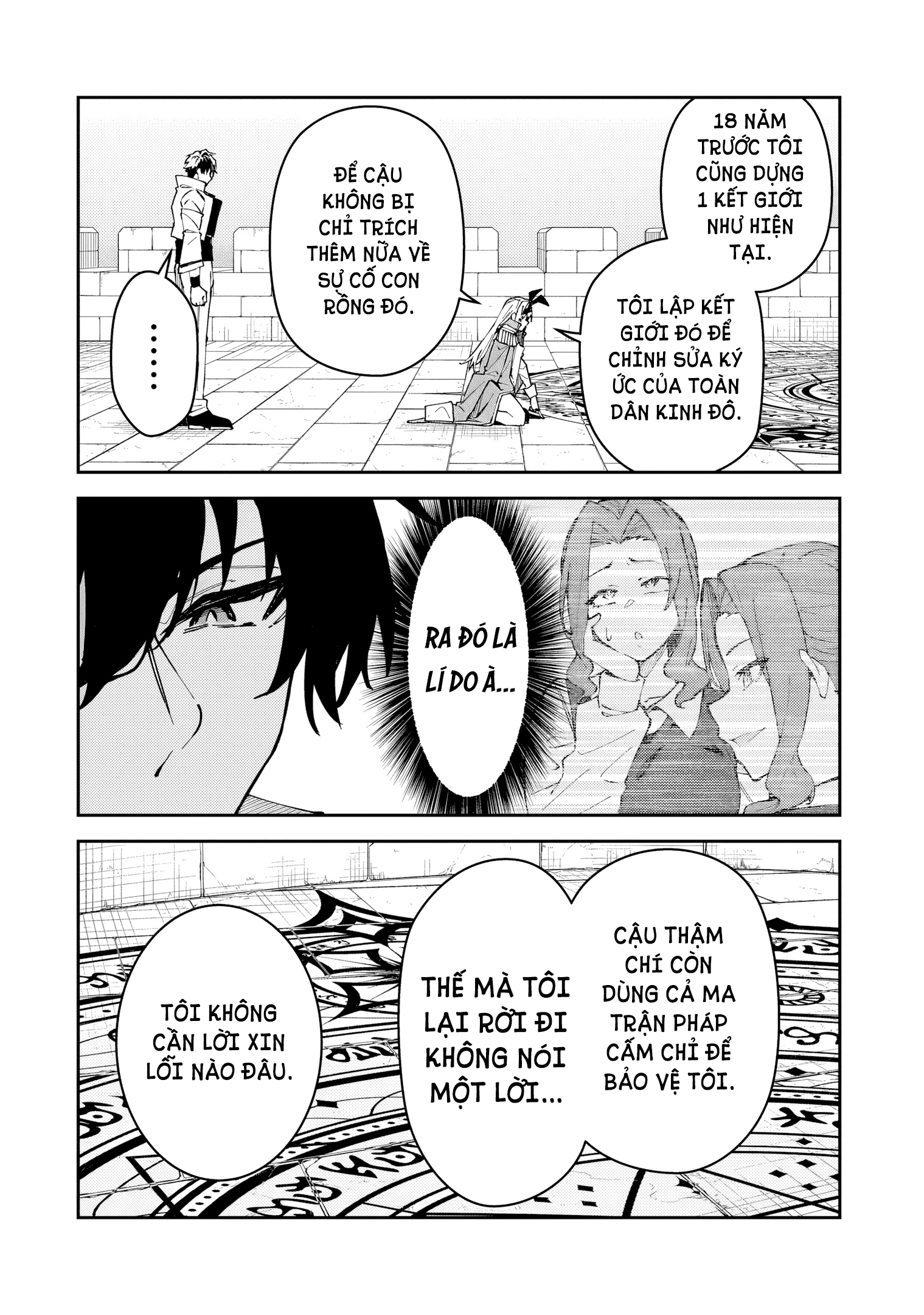 Mạo Hiểm Giả S-rank Và 3 Cô Con Gái Thiên Tài Chapter 53 - 19