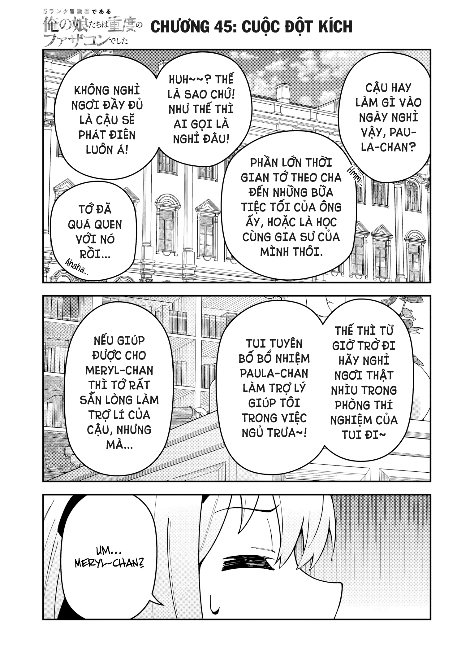 Mạo Hiểm Giả S-rank Và 3 Cô Con Gái Thiên Tài Chapter 54 - 2