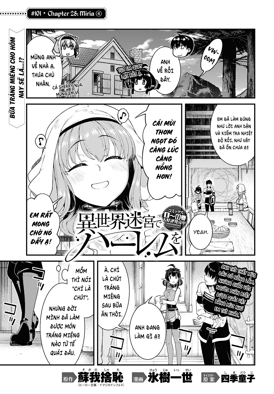 Lập Dàn Harem Tại Dị Giới Chapter 92 - 2