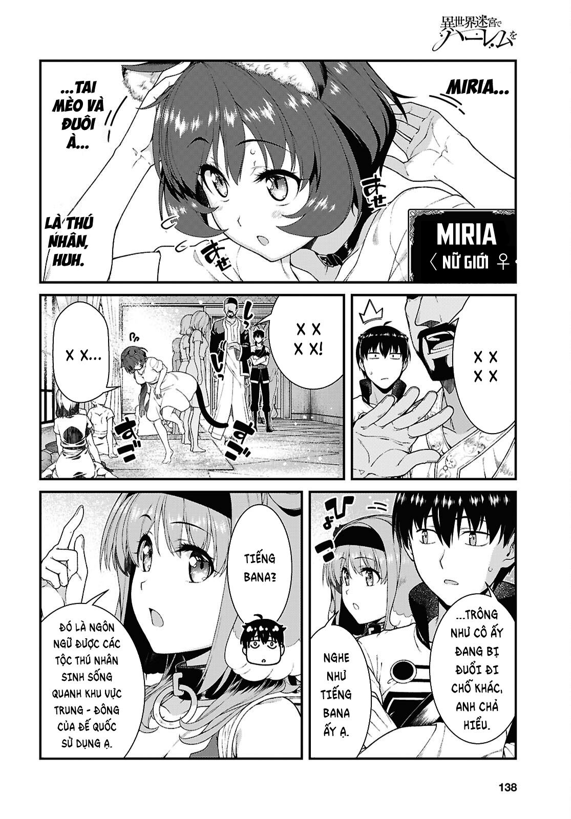 Lập Dàn Harem Tại Dị Giới Chapter 93 - 4