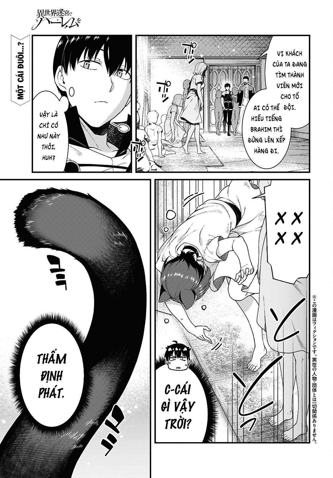 Lập Dàn Harem Tại Dị Giới Chapter 93 - 2