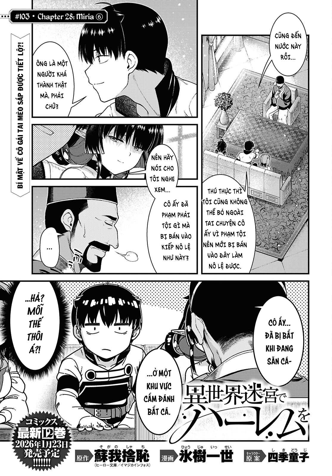 Lập Dàn Harem Tại Dị Giới Chapter 94 - 2