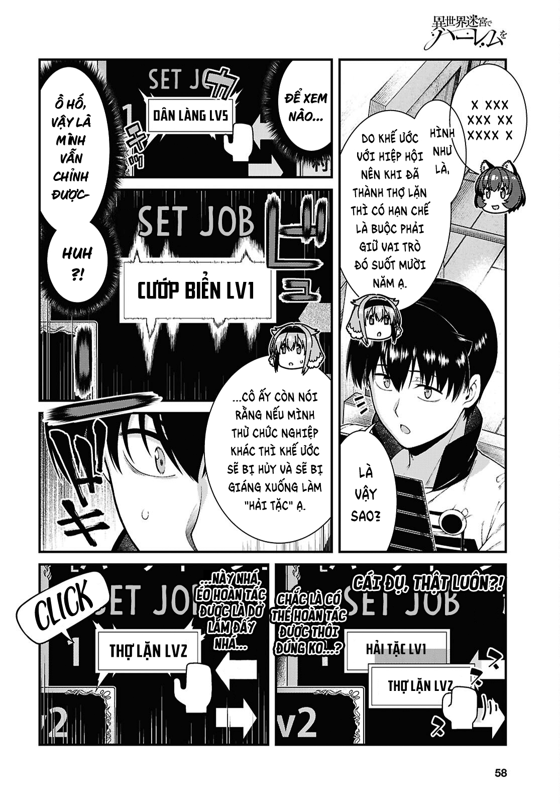 Lập Dàn Harem Tại Dị Giới Chapter 95 - 7