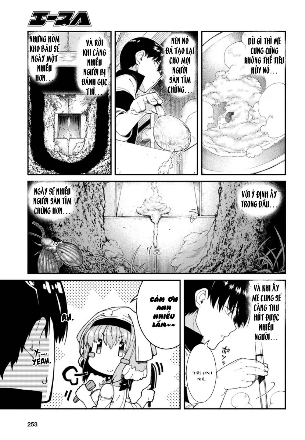 Lập Dàn Harem Tại Dị Giới Chapter 18 - 6