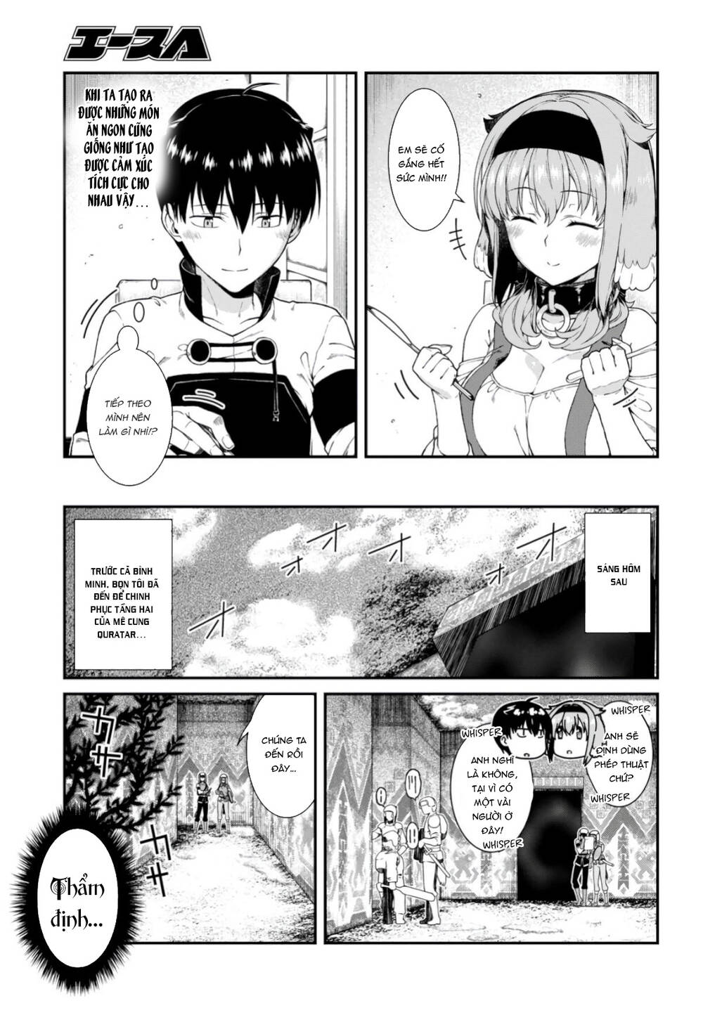 Lập Dàn Harem Tại Dị Giới Chapter 18.5 - 8