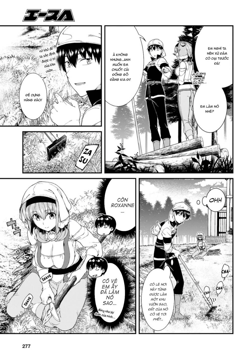 Lập Dàn Harem Tại Dị Giới Chapter 18.5 - 14