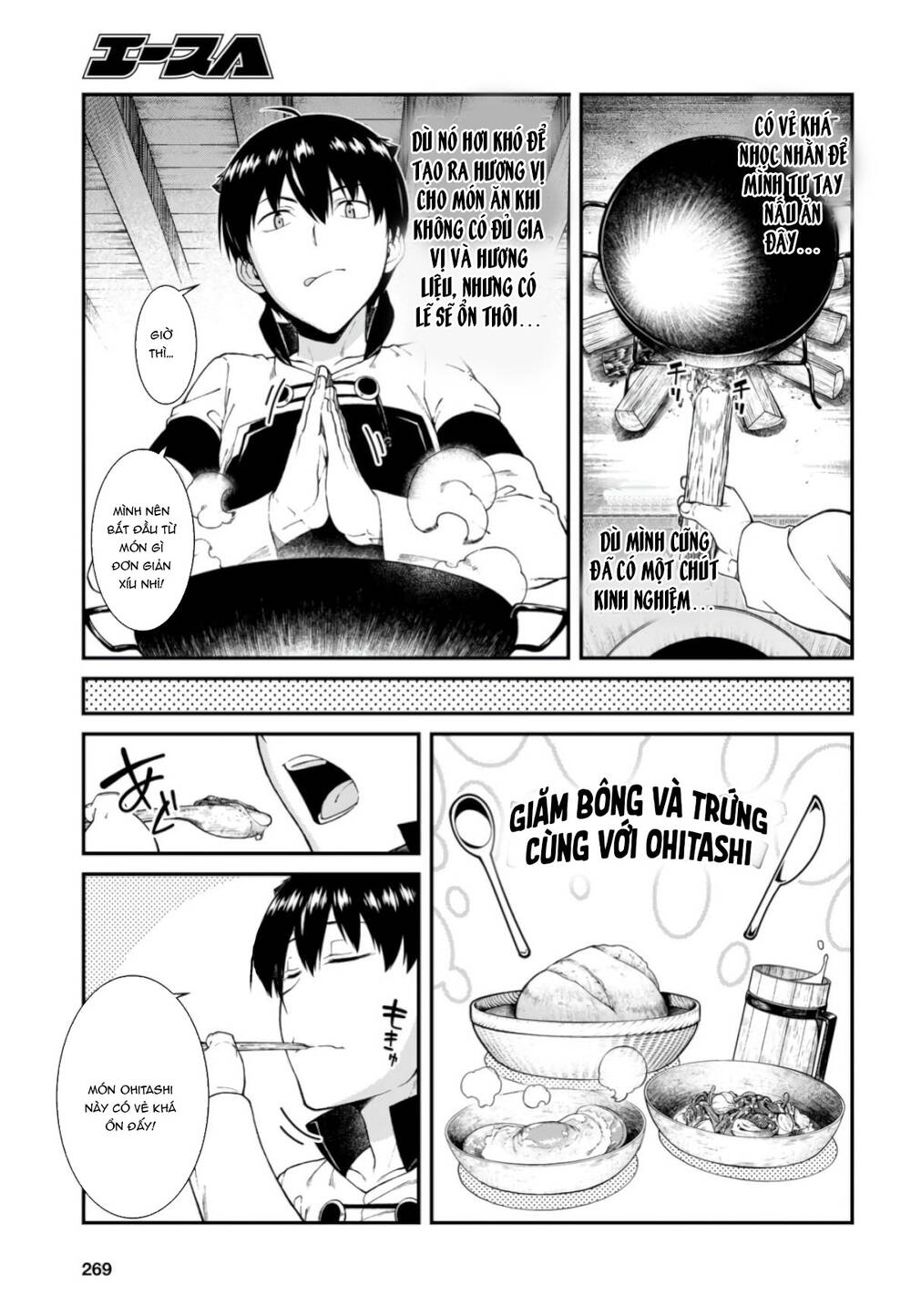 Lập Dàn Harem Tại Dị Giới Chapter 18.5 - 6