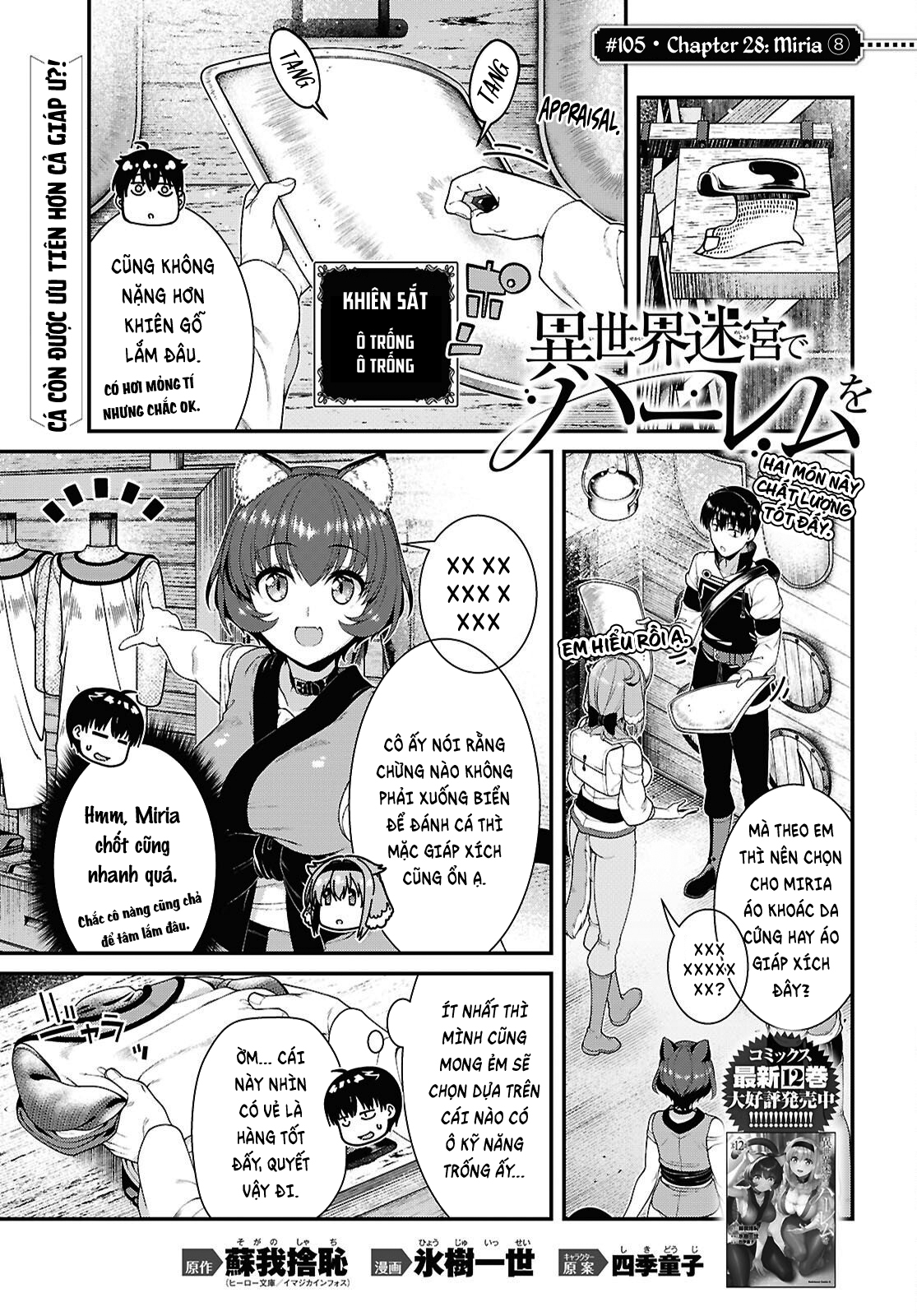 Lập Dàn Harem Tại Dị Giới Chapter 96 - 2