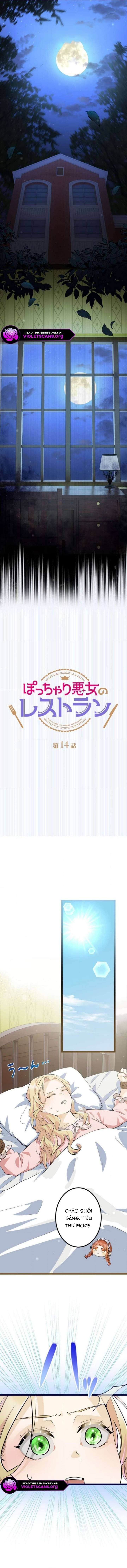 Nhà Hàng Của Nữ Phản Diện Mũm Mĩm Chapter 14 - 1