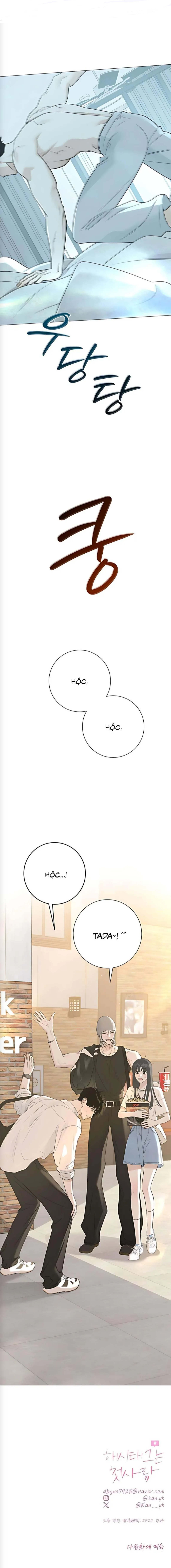 Hashtag Là Tình Đầu! Chapter 10 - 8