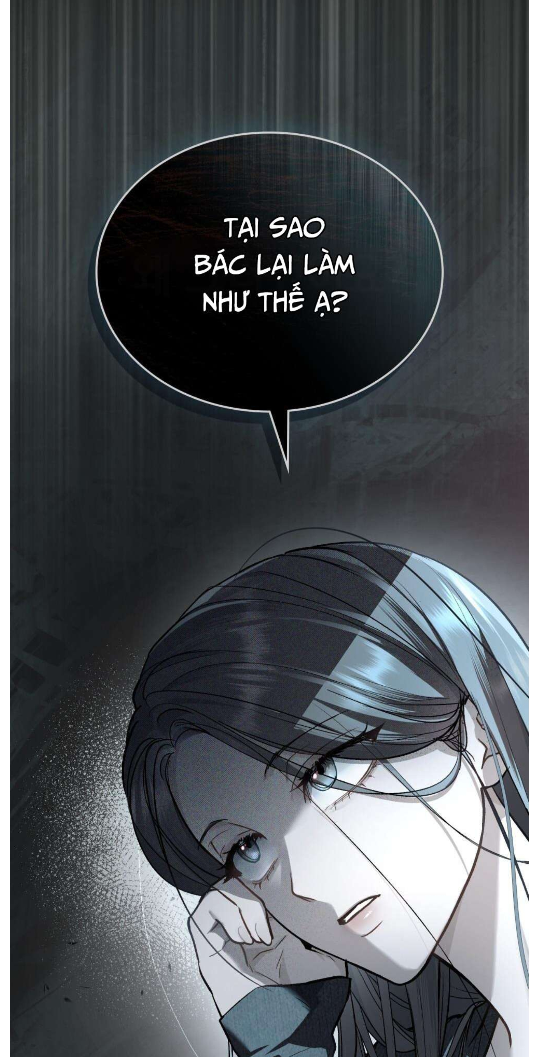 Merry Psycho Chapter 6 - 6