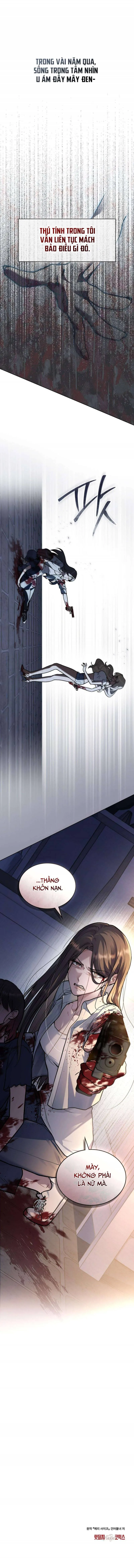 Merry  Psycho Chapter 19 - 6