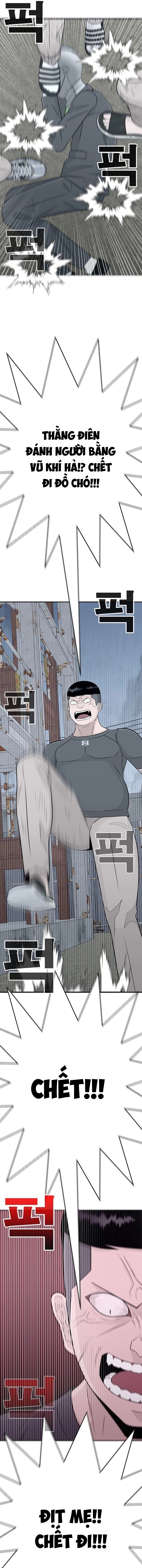 Chinh phục trường trung học: Cuộc chiến chống lại những kẻ bắt nạt Chapter 2 - 42