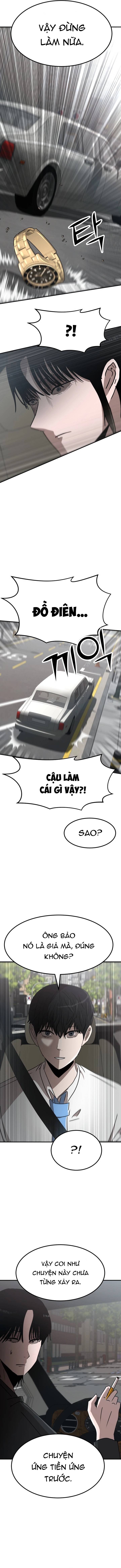 Lỗ tiền Chapter 2 - 5