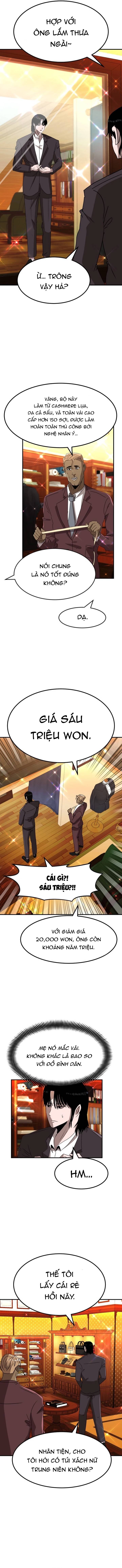 Lỗ tiền Chapter 2 - 11