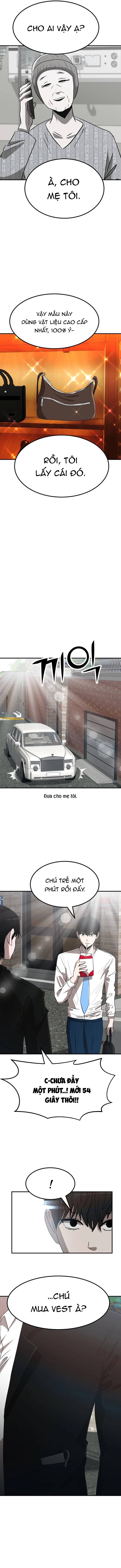 Lỗ tiền Chapter 2 - 12