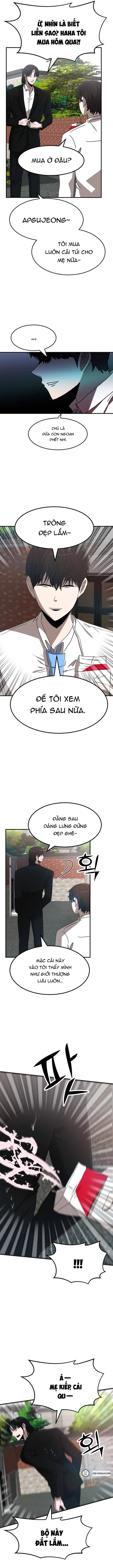 Lỗ tiền Chapter 2 - 13