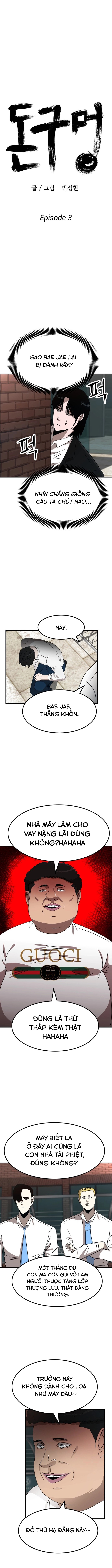 Lỗ tiền Chapter 3 - 5