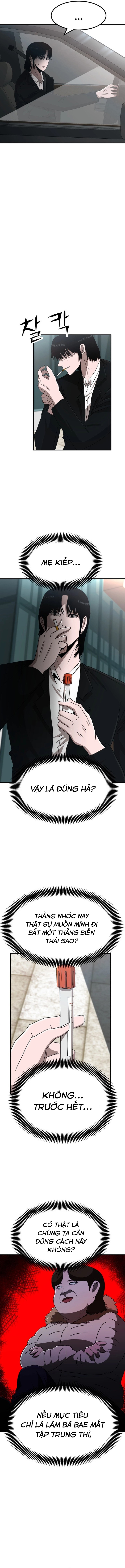 Lỗ tiền Chapter 3 - 2