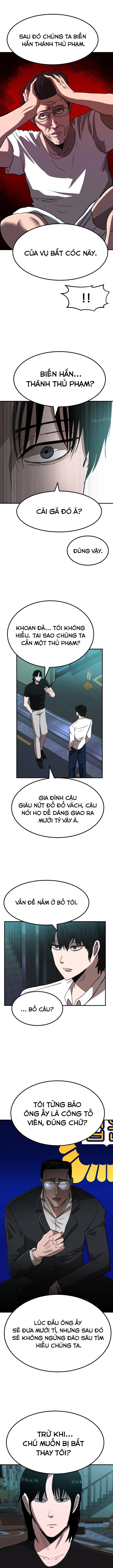 Lỗ tiền Chapter 4 - 14