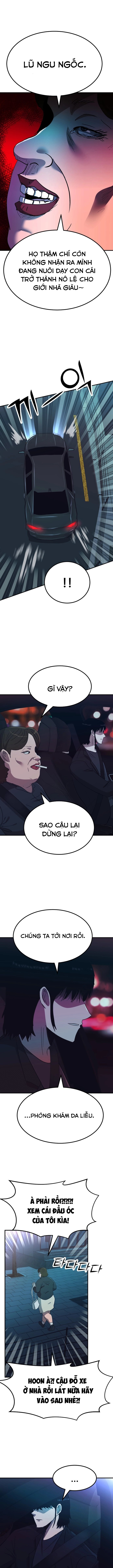 Lỗ tiền Chapter 5 - 13