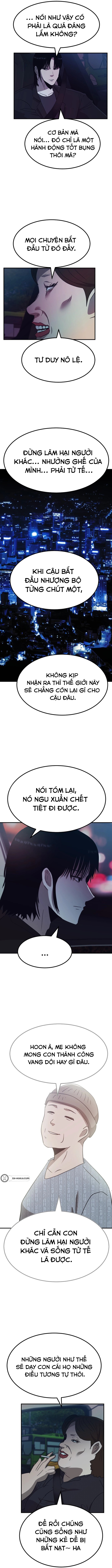 Lỗ tiền Chapter 5 - 12