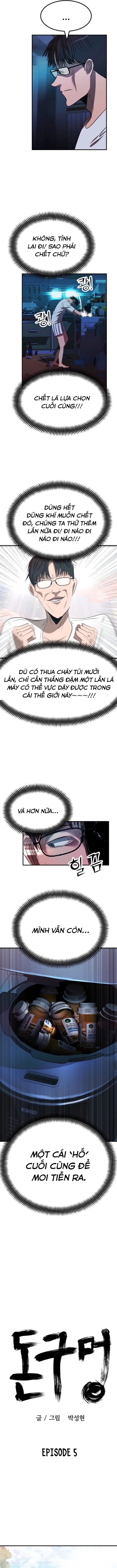 Lỗ tiền Chapter 5 - 5