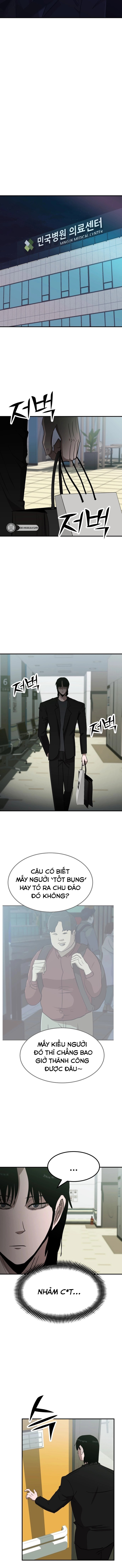 Lỗ tiền Chapter 5 - 14