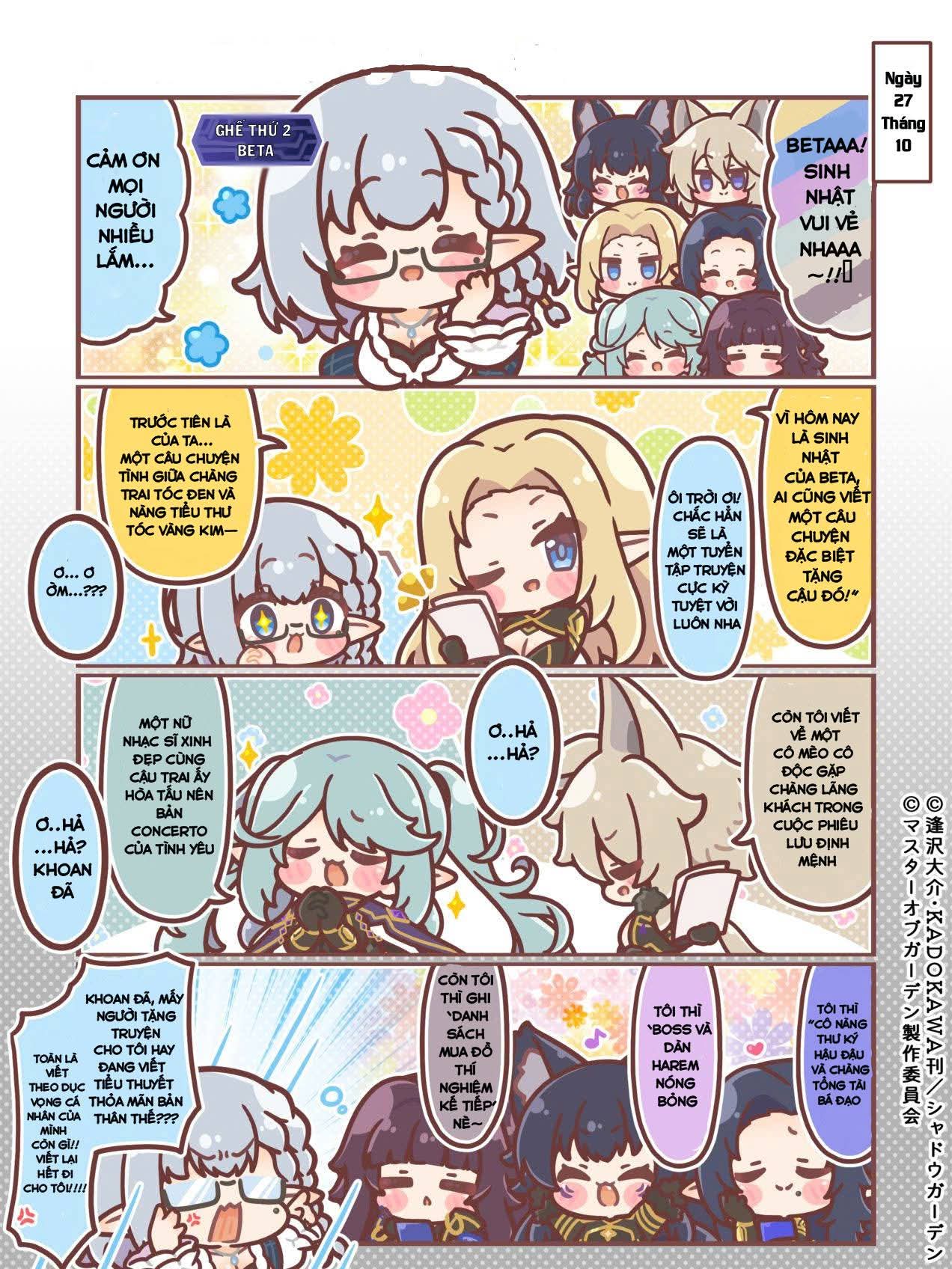 Ta muốn trở thành chúa tể bóng tối— Kagemasu 4 Koma Chapter 4 - 1