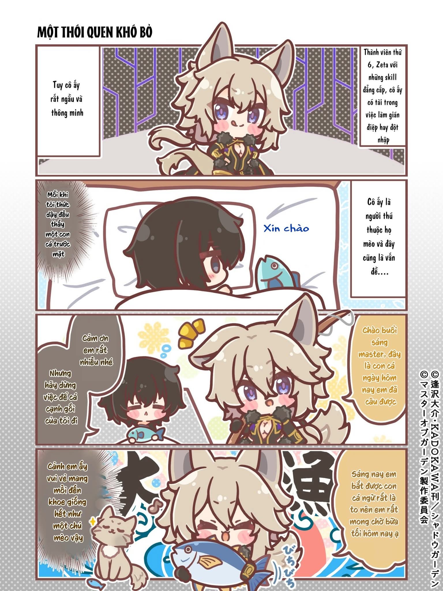 Ta muốn trở thành chúa tể bóng tối— Kagemasu 4 Koma Chapter 5 - 1