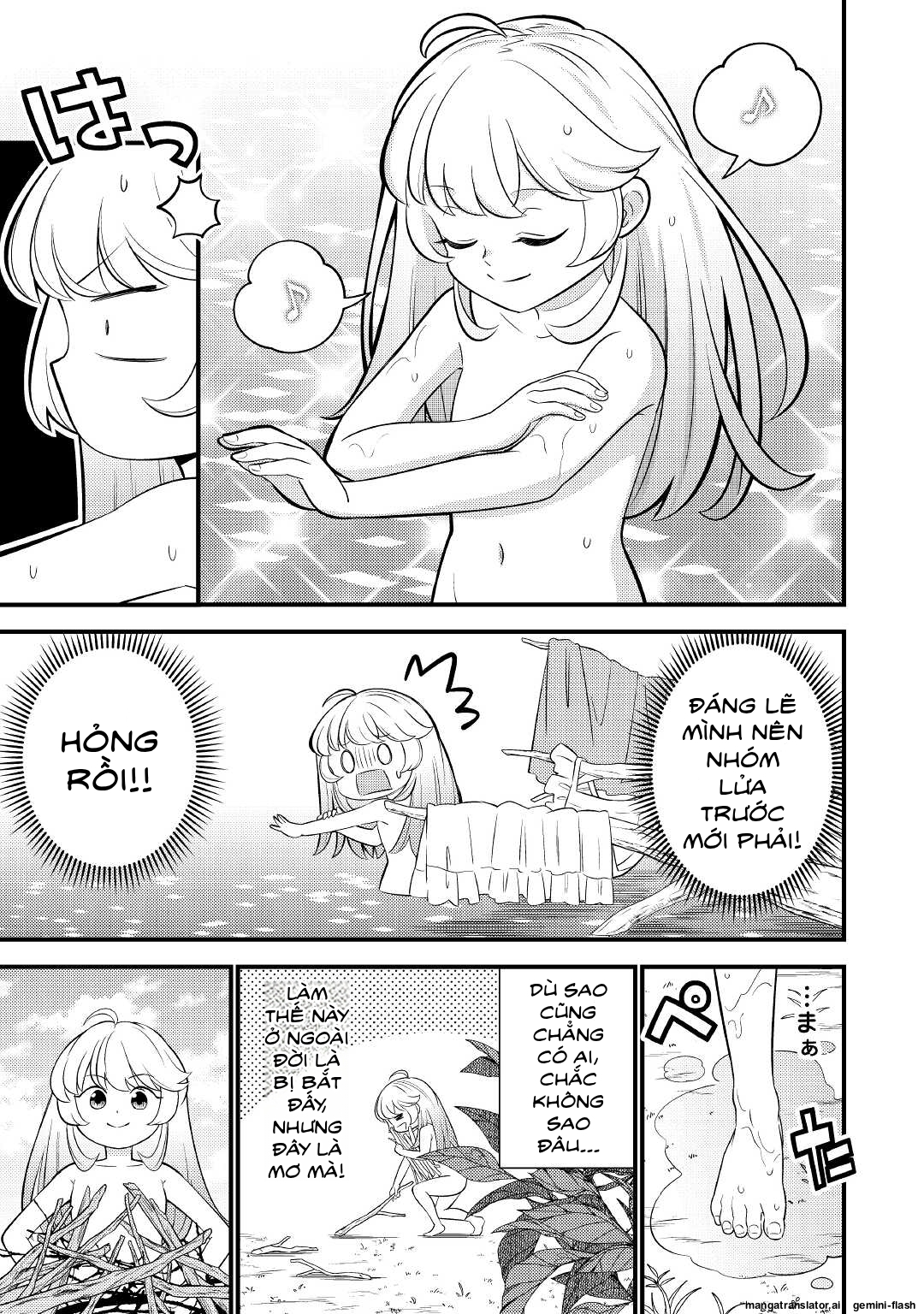 Tensei Youjo wa Owabi Cheat de Isekai Going My Way Chapter 2 - 12