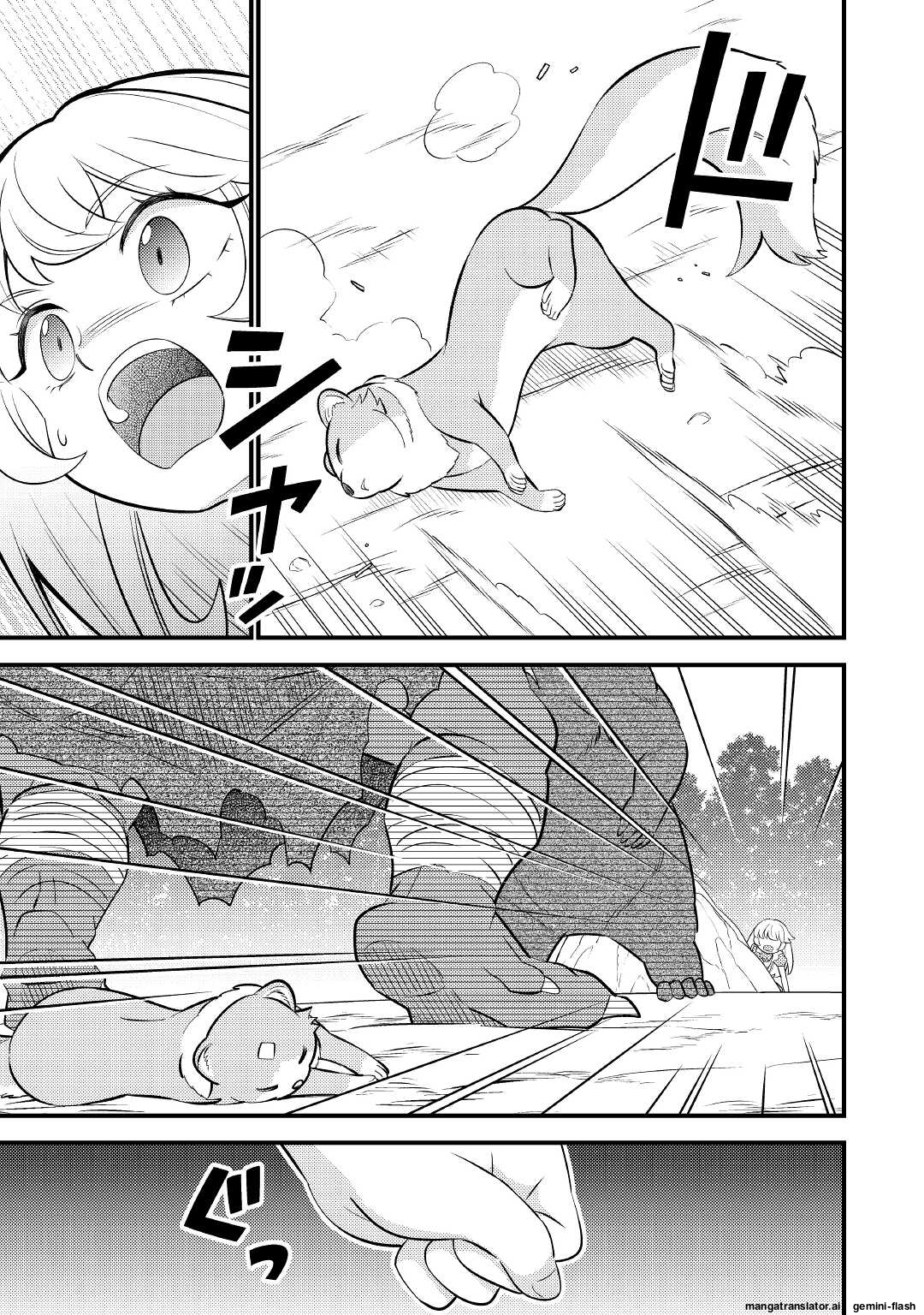 Tensei Youjo wa Owabi Cheat de Isekai Going My Way Chapter 2 - 22