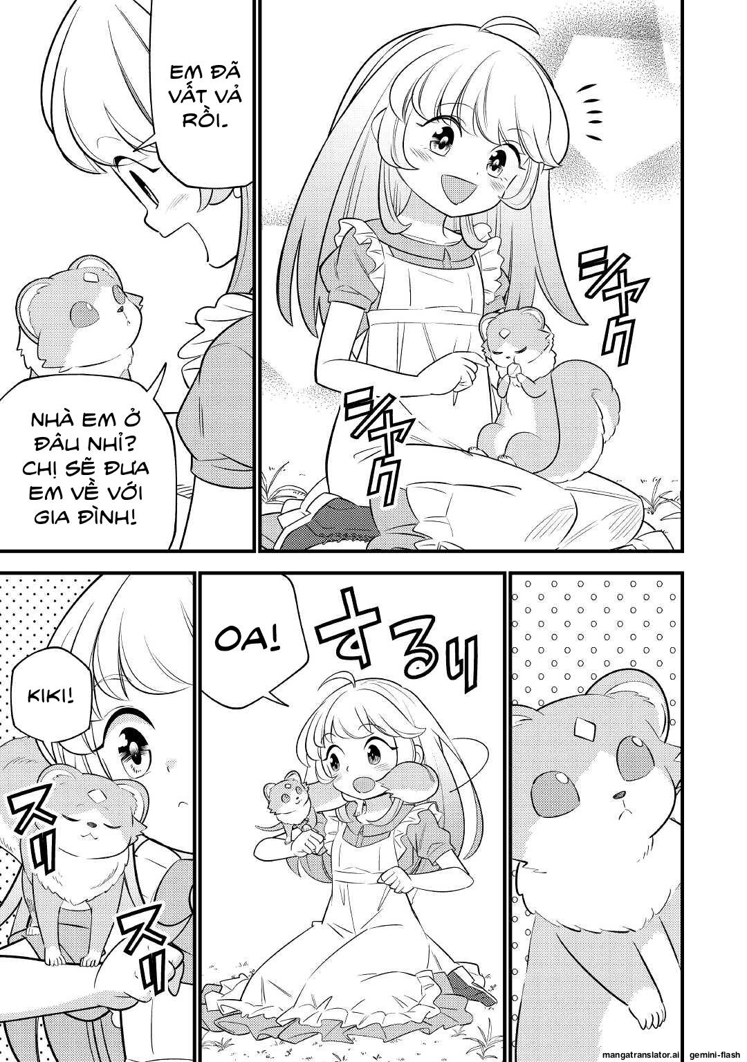 Tensei Youjo wa Owabi Cheat de Isekai Going My Way Chapter 3 - 16