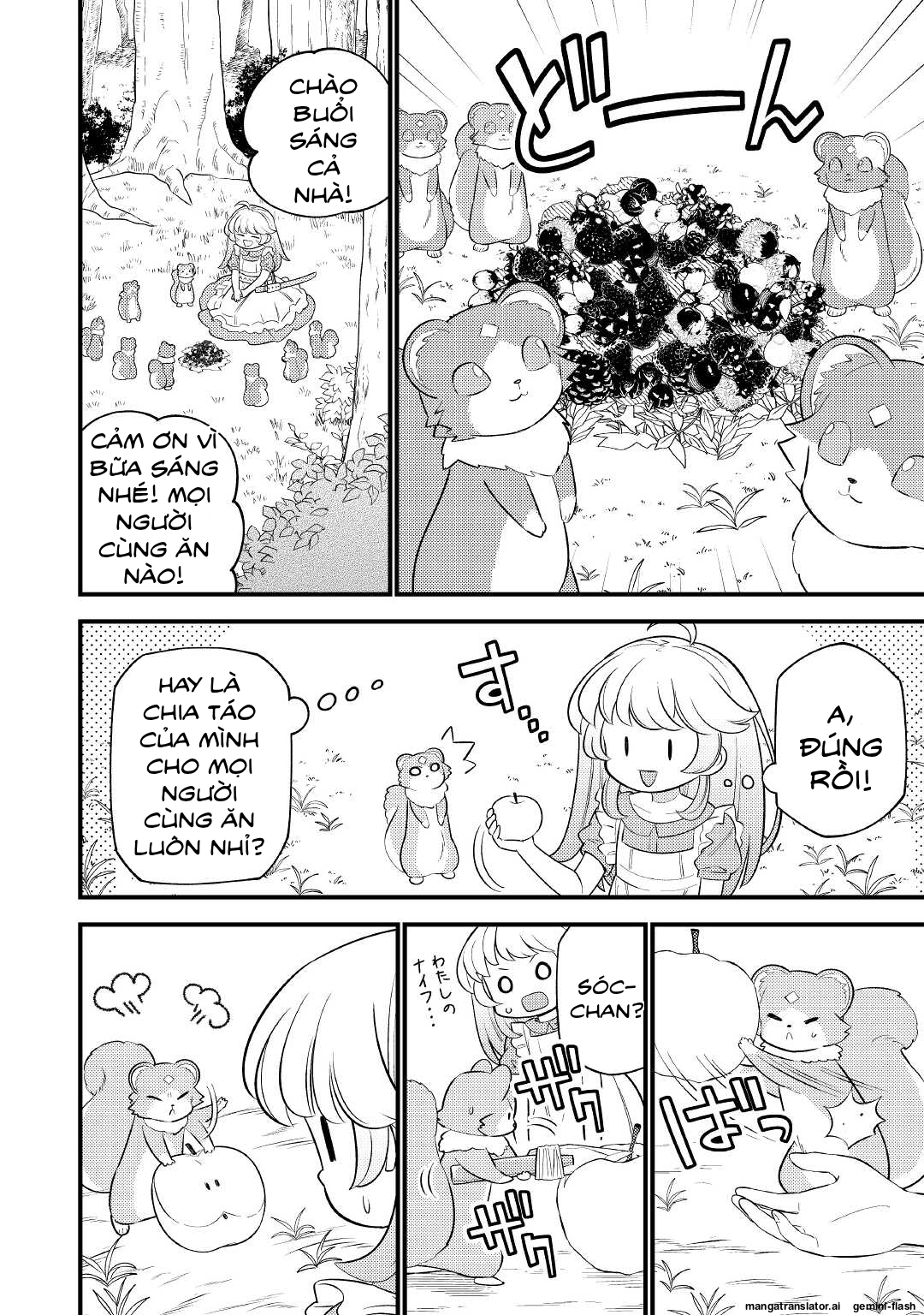 Tensei Youjo wa Owabi Cheat de Isekai Going My Way Chapter 5 - 3