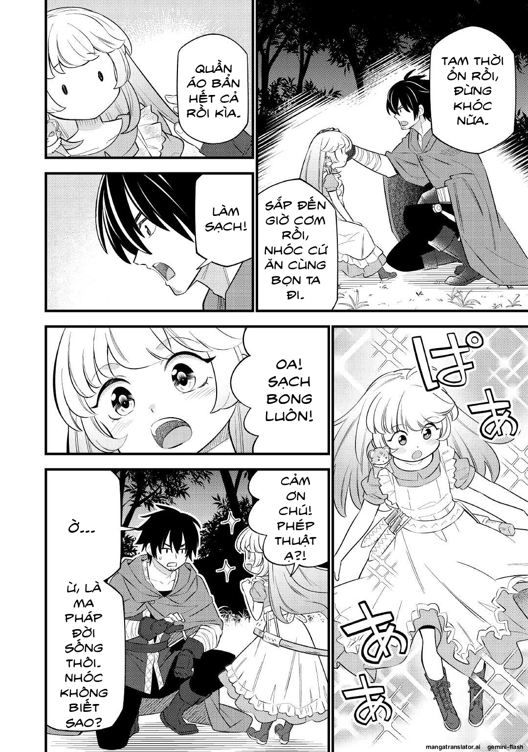 Tensei Youjo wa Owabi Cheat de Isekai Going My Way Chapter 5 - 19